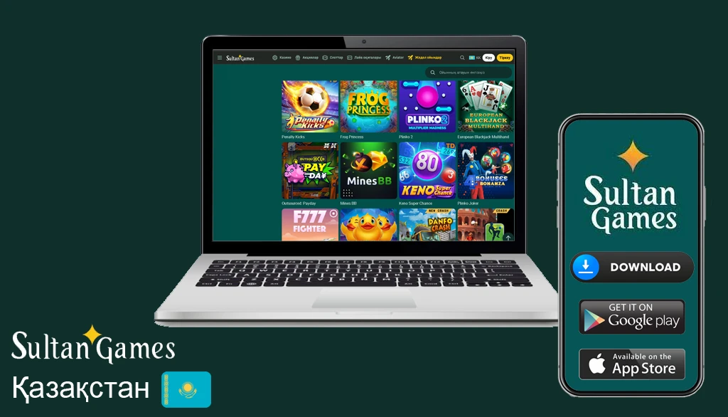 Султан геймс казино зеркало